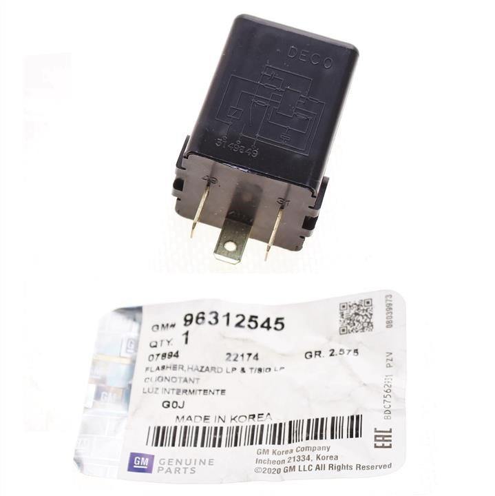 Buy General Motors 96312545 at a low price in United Arab Emirates!