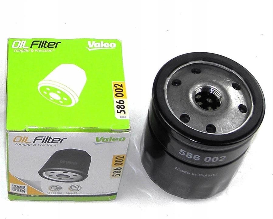 Buy Valeo 586002 at a low price in United Arab Emirates!