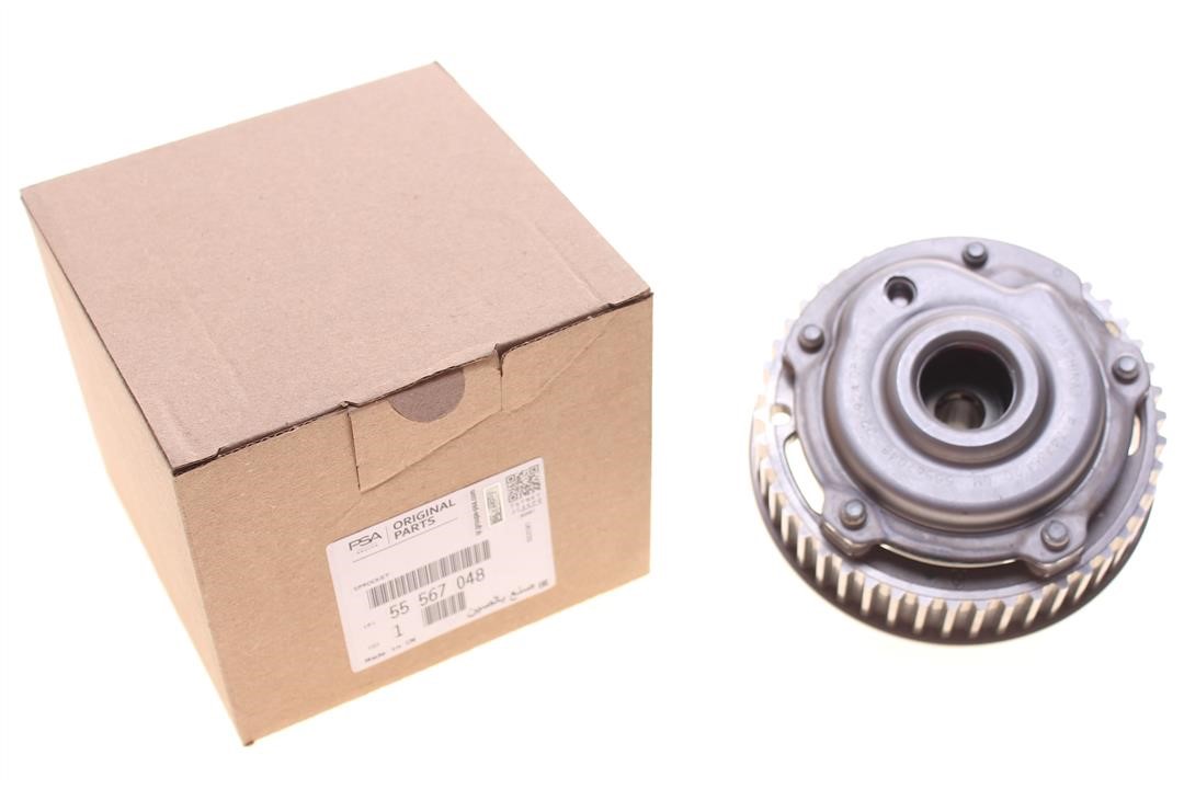 Buy General Motors 55567048 at a low price in United Arab Emirates!