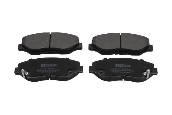 Buy Kavo parts KBP-2034 at a low price in United Arab Emirates!