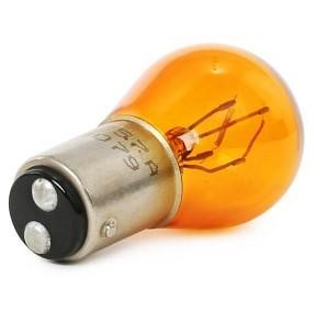 Halogen lamp 12V Osram 2357A