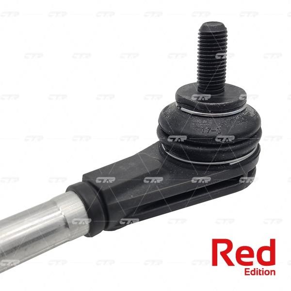 Stabilizer link hybrid front right CTR PL0352R