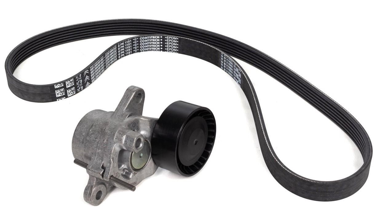 Buy Citroen/Peugeot 16 316 277 80 at a low price in United Arab Emirates!