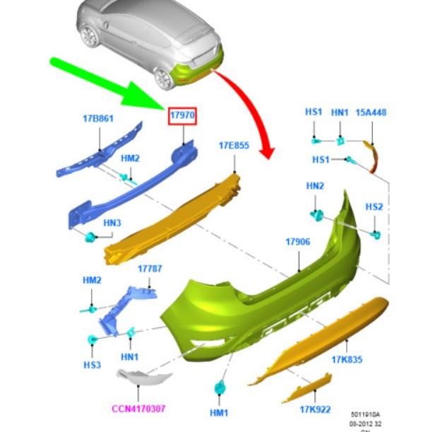 Buy Ford 1 880 951 at a low price in United Arab Emirates!