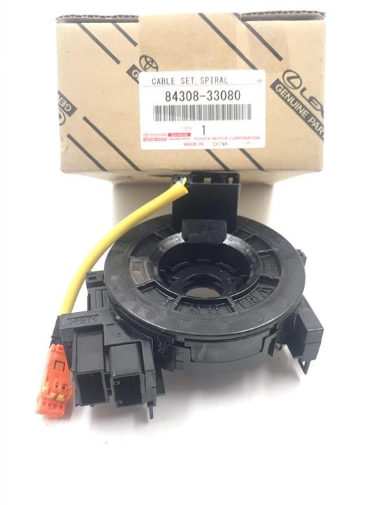 8430833080 Toyota Steering column plume