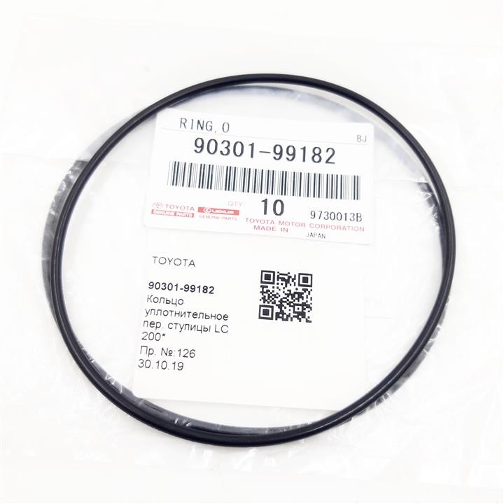 9030199182 Toyota O-ring
