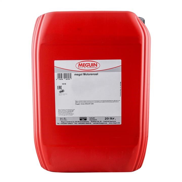 Meguin 6381 Hydraulic oil Meguin HVLP 32, 20l 6381