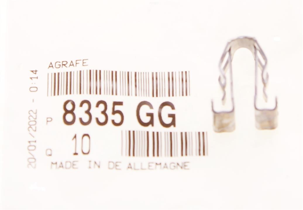 Buy Citroen/Peugeot 8335 GG at a low price in United Arab Emirates!