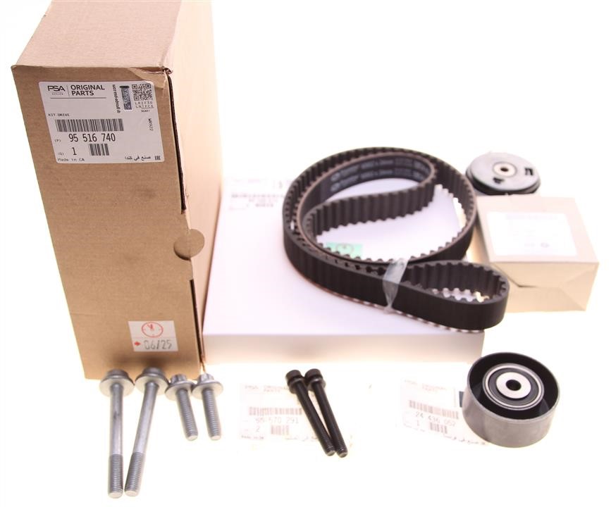 Buy General Motors 95516740 at a low price in United Arab Emirates!