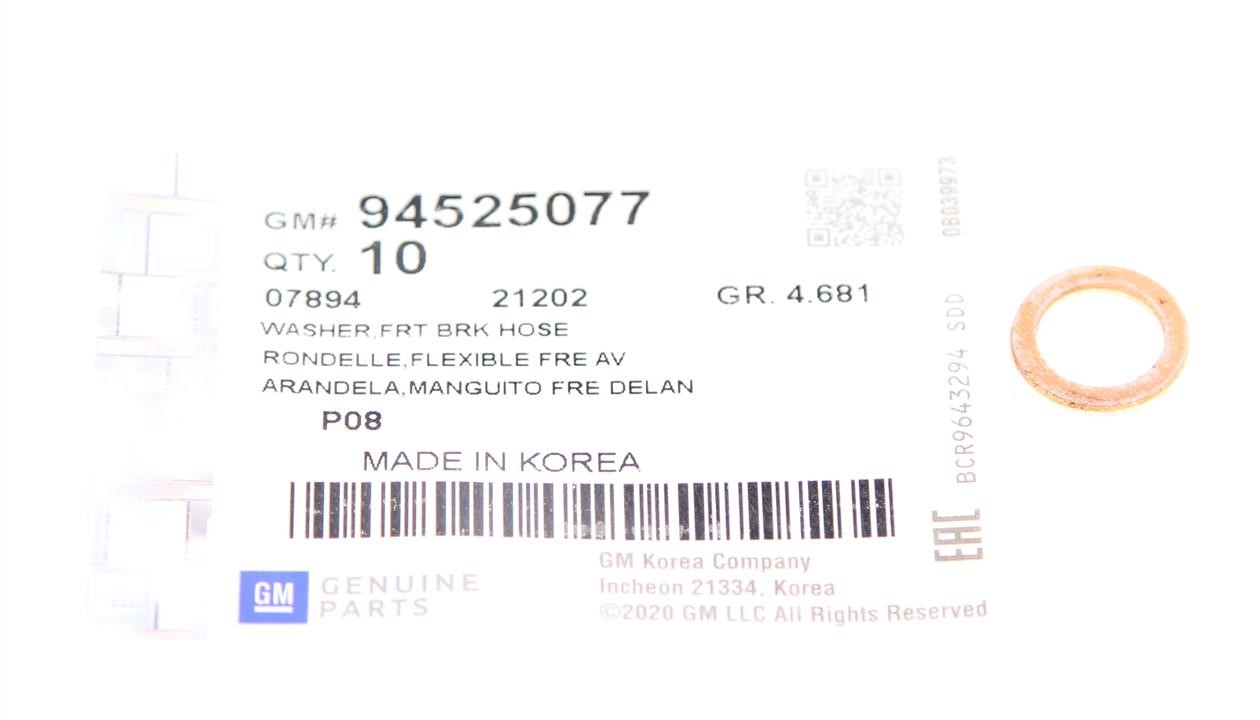 Buy General Motors 94525077 at a low price in United Arab Emirates!