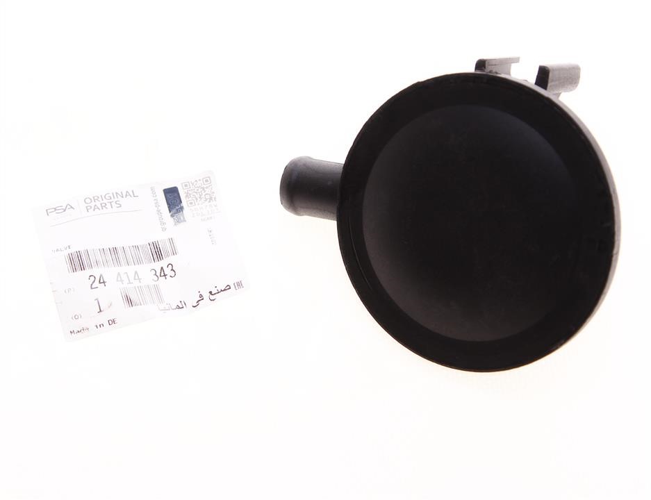 Buy Opel 24414343 at a low price in United Arab Emirates!