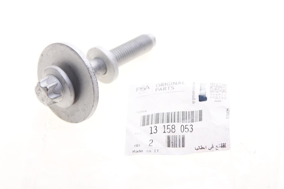 Buy General Motors 13158053 at a low price in United Arab Emirates!