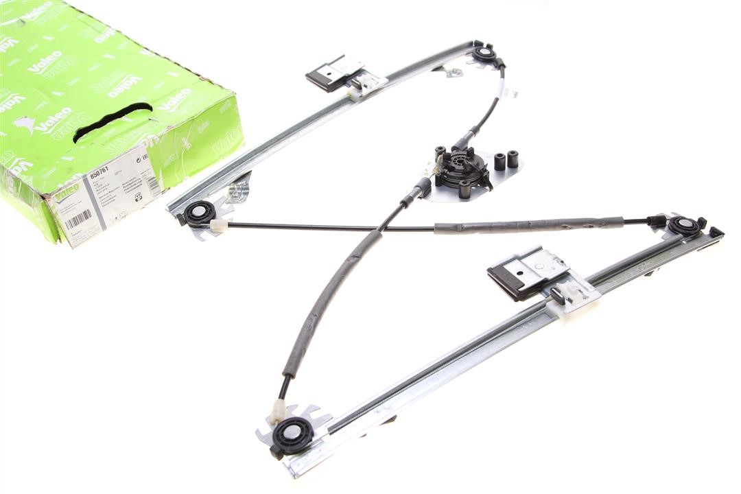 Buy Valeo 850761 at a low price in United Arab Emirates!