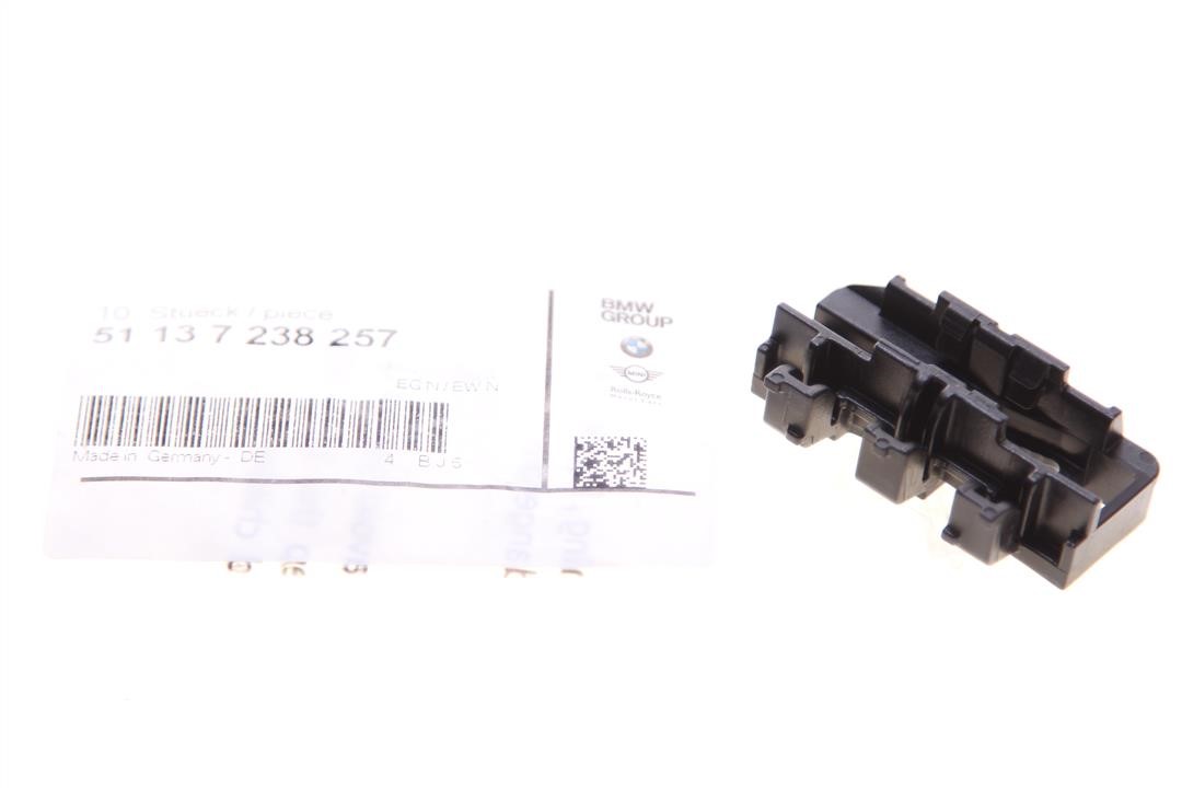 Buy BMW 51 13 7 238 257 at a low price in United Arab Emirates!