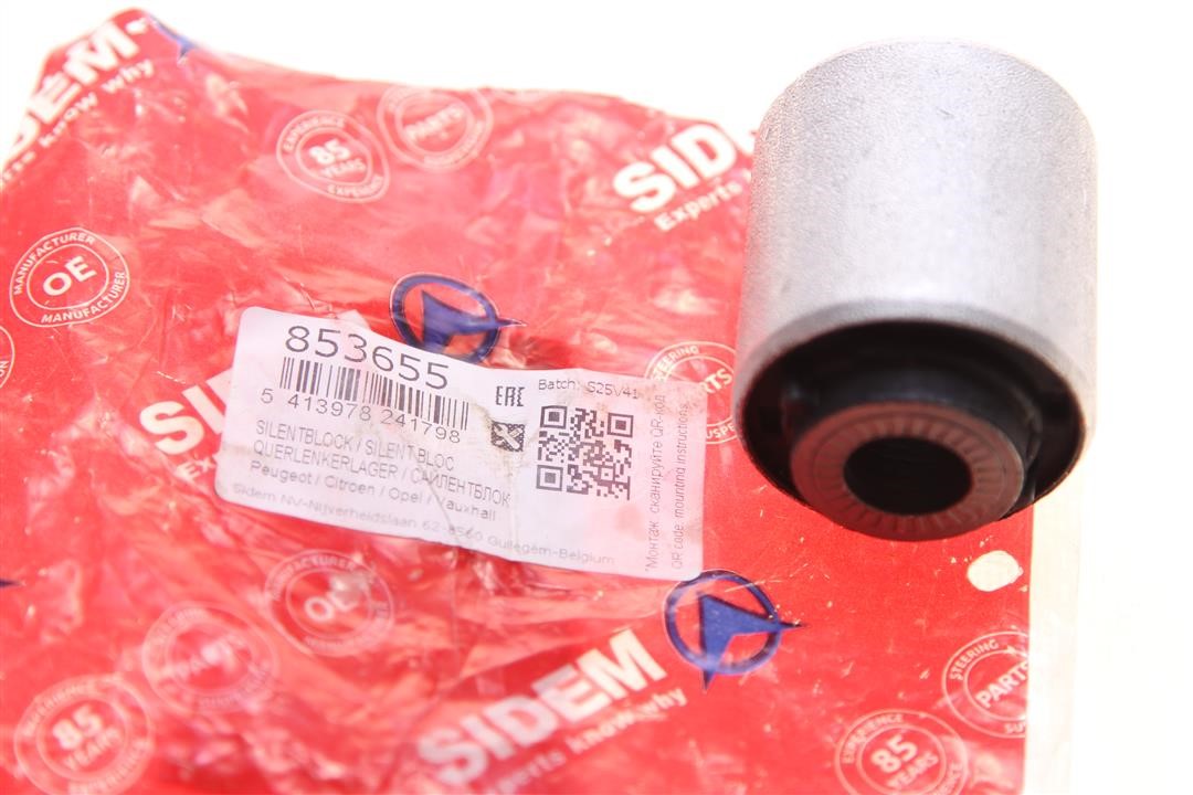 Buy Sidem 853655 at a low price in United Arab Emirates!