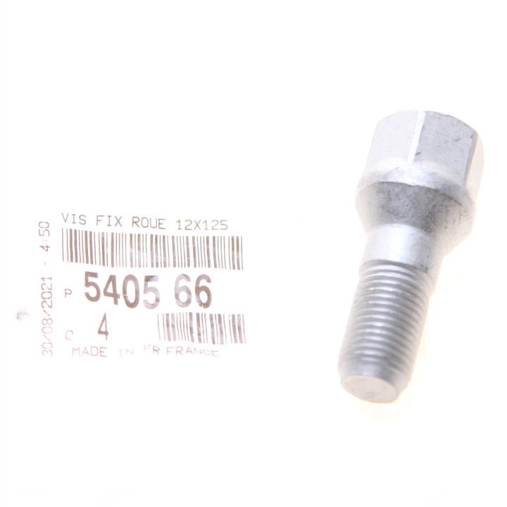 Buy Citroen/Peugeot 5405 66 at a low price in United Arab Emirates!