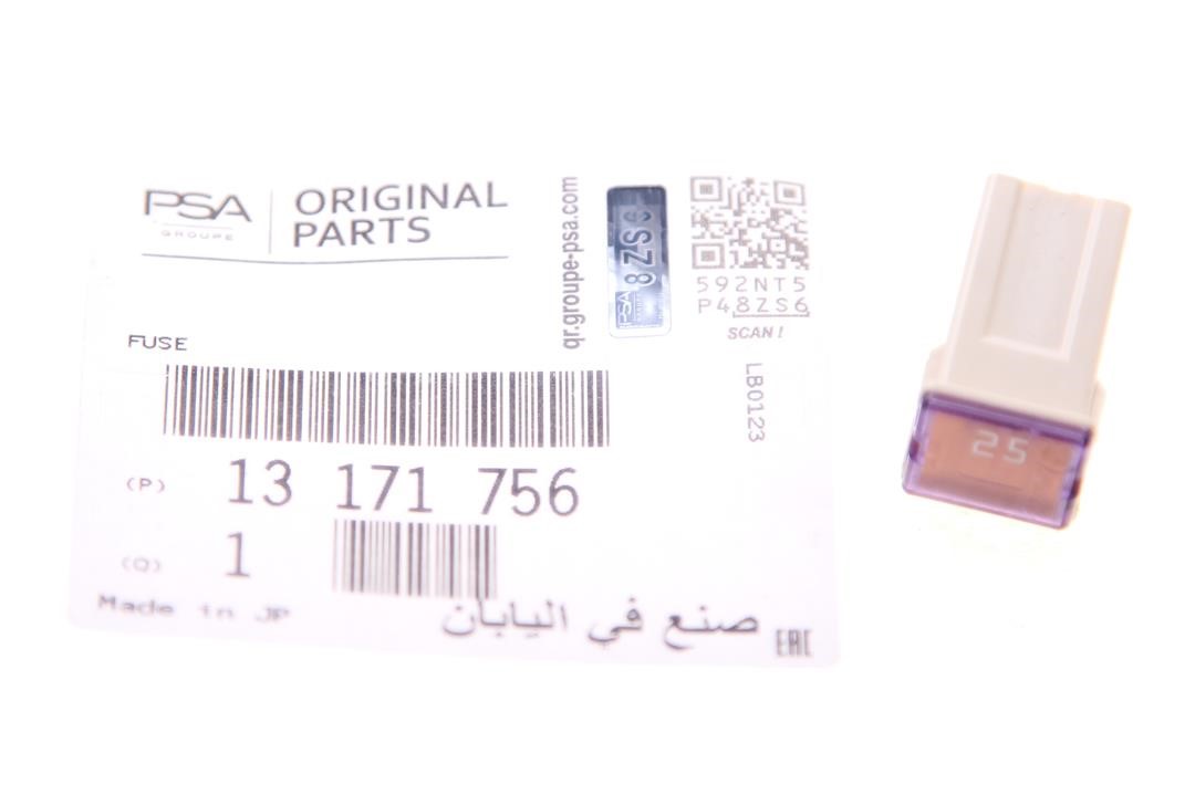 Buy General Motors 13171756 at a low price in United Arab Emirates!