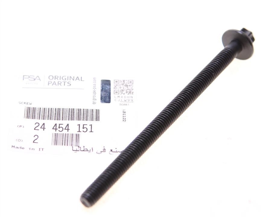 Buy General Motors 24454151 at a low price in United Arab Emirates!