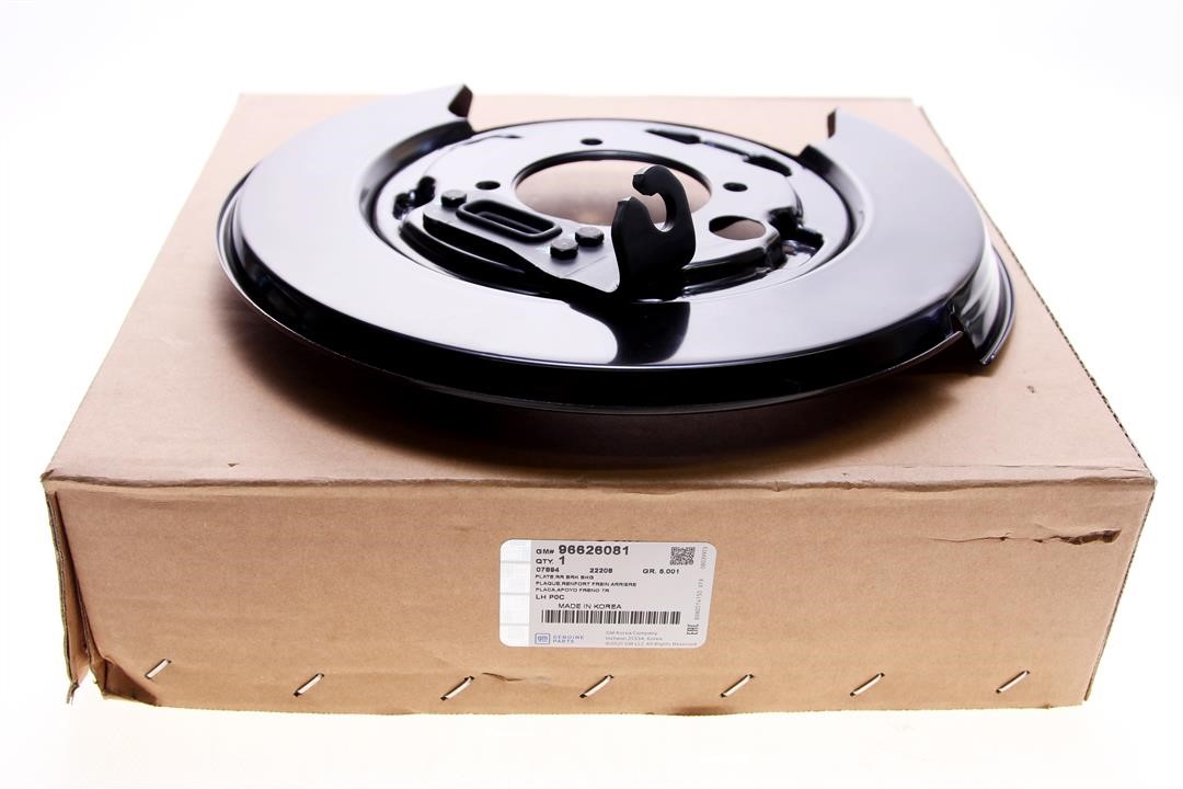 Buy General Motors 96626081 – good price at EXIST.AE!