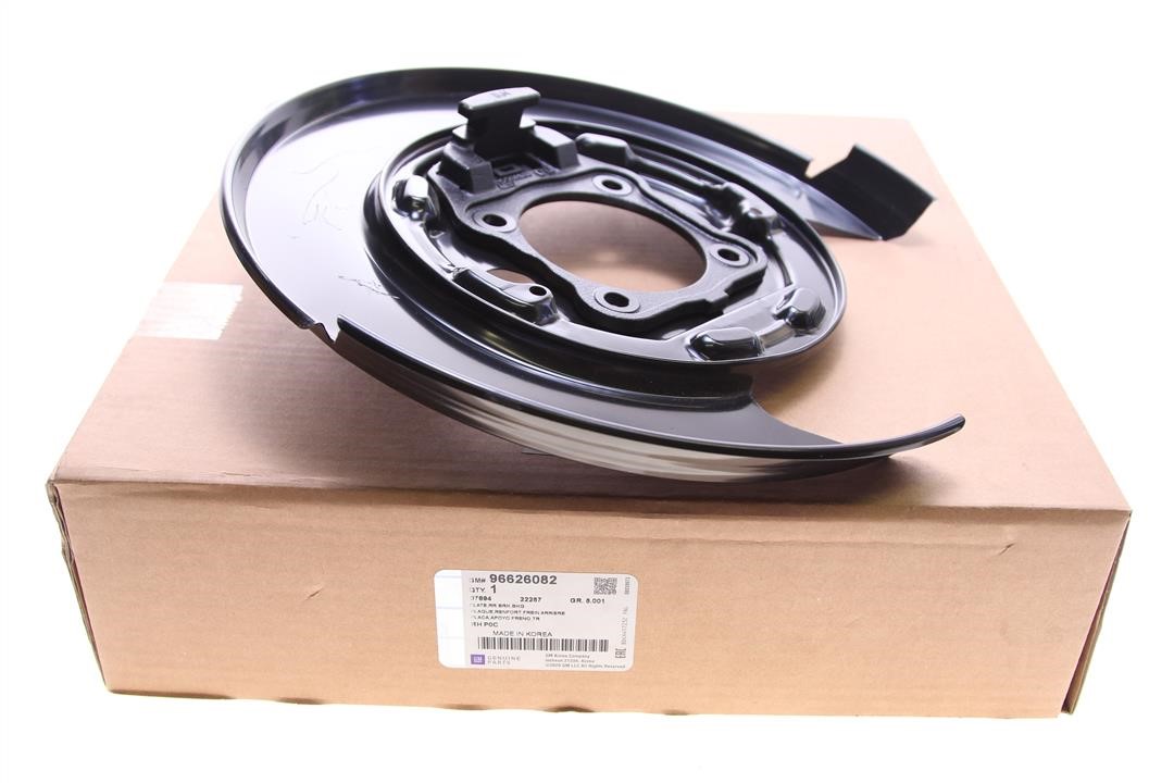 Buy General Motors 96626082 at a low price in United Arab Emirates!