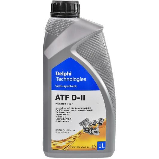 Delphi 28236333 Transmission oil Delphi ATF Dexron II, 1 l 28236333