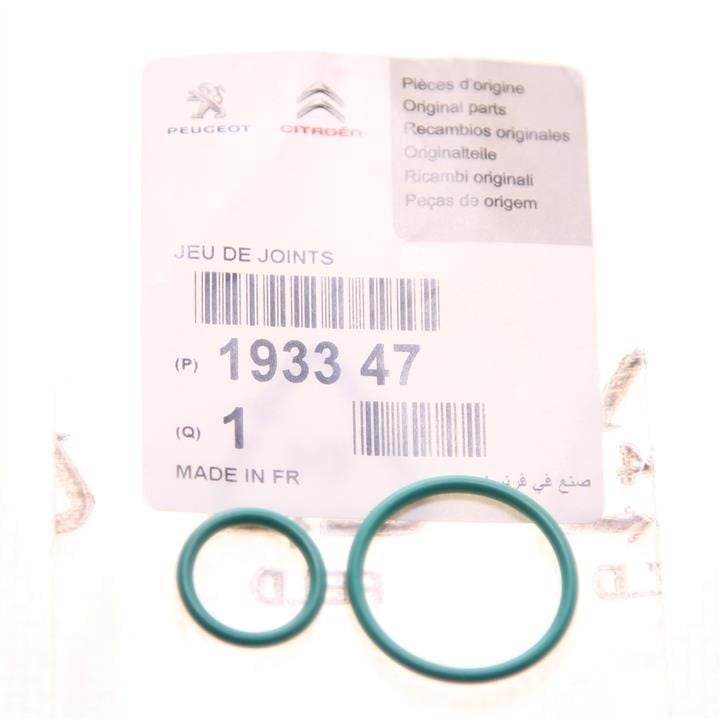 Buy Citroen/Peugeot 1933 47 at a low price in United Arab Emirates!
