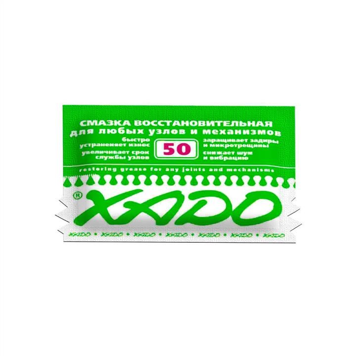 Xado XA 30102 Restorative grease, 12 ml XA30102