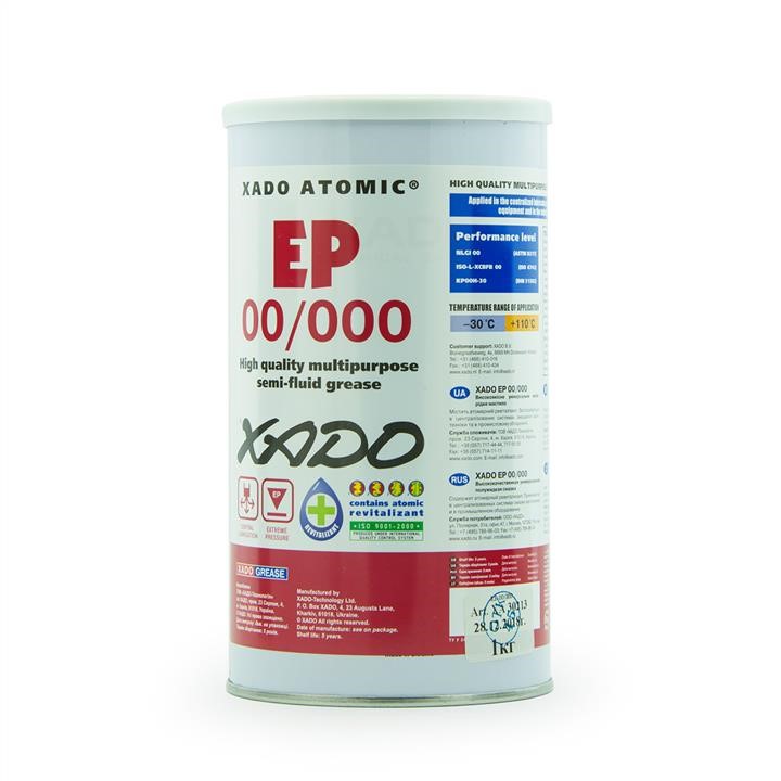 Xado XA30213 Multifunctional grease XADO EP 00/000, 1kg XA30213