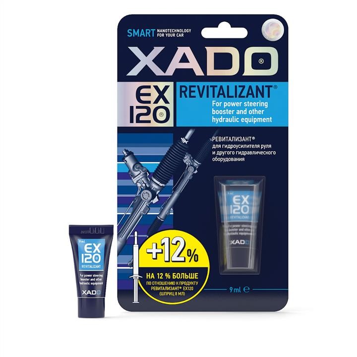 Xado XA 10332 Reducing additive for power steering Xado Revitalizant EX120, 9 ml XA10332