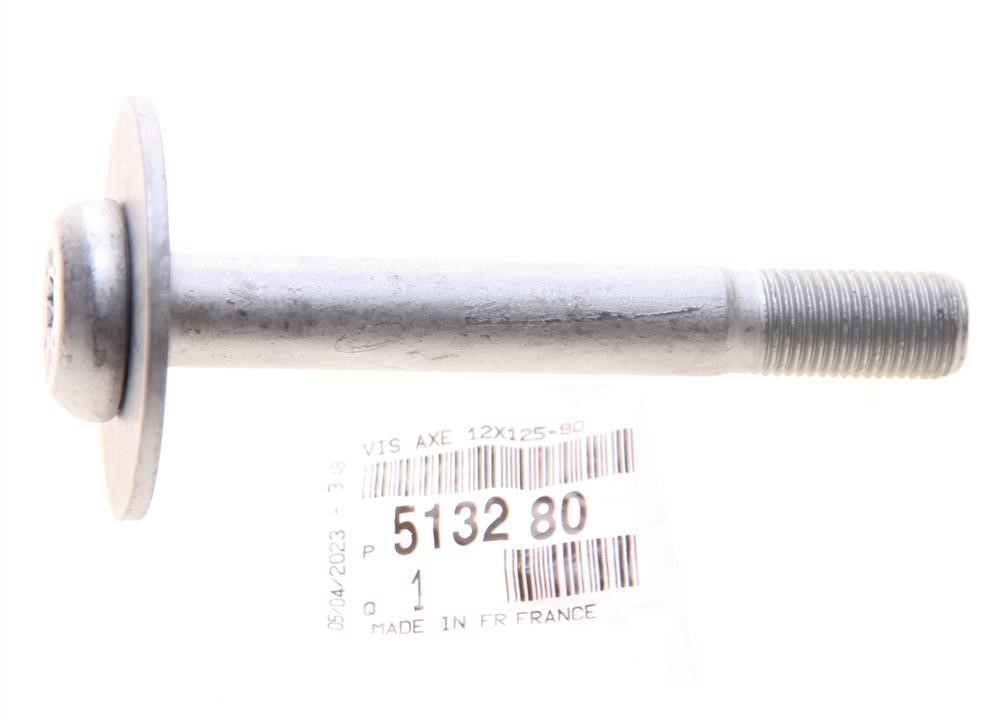 Buy Citroen/Peugeot 5132 80 at a low price in United Arab Emirates!