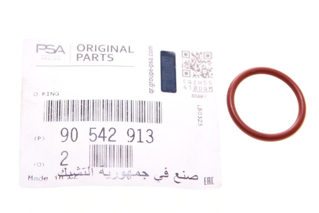 Buy General Motors 90542913 at a low price in United Arab Emirates!
