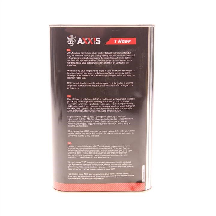 Buy AXXIS 48021043914 at a low price in United Arab Emirates!