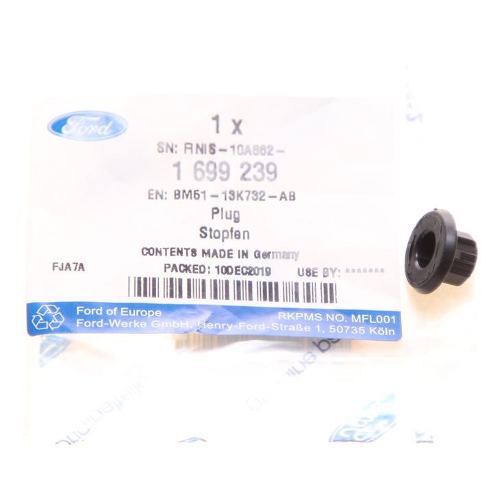 Buy Ford 1 699 239 at a low price in United Arab Emirates!