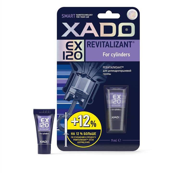 Xado XA10338 Revitalizant Xado EX120 for cylinder piston group, 9 ml XA10338