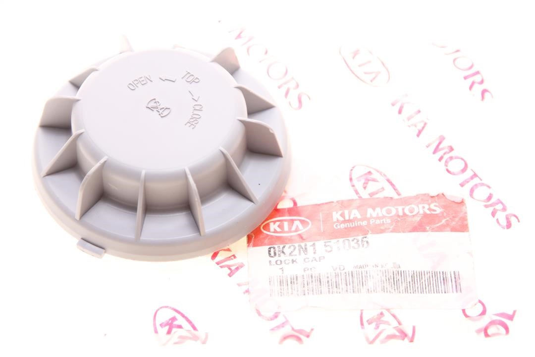 0K2N151036 Hyundai/Kia Cap, spot light