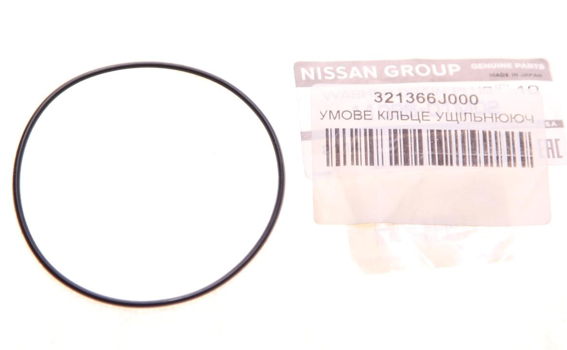 Buy Nissan 32136-6J000 at a low price in United Arab Emirates!
