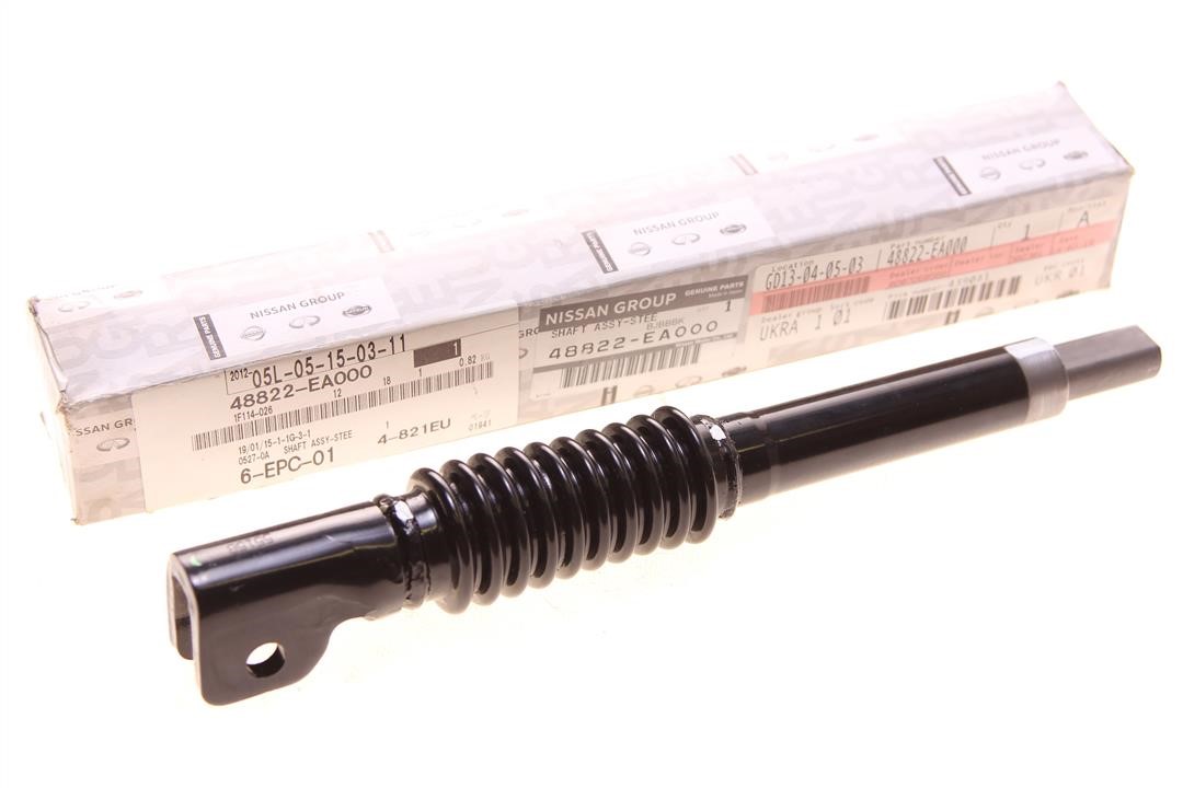 Buy Nissan 48822-EA000 at a low price in United Arab Emirates!