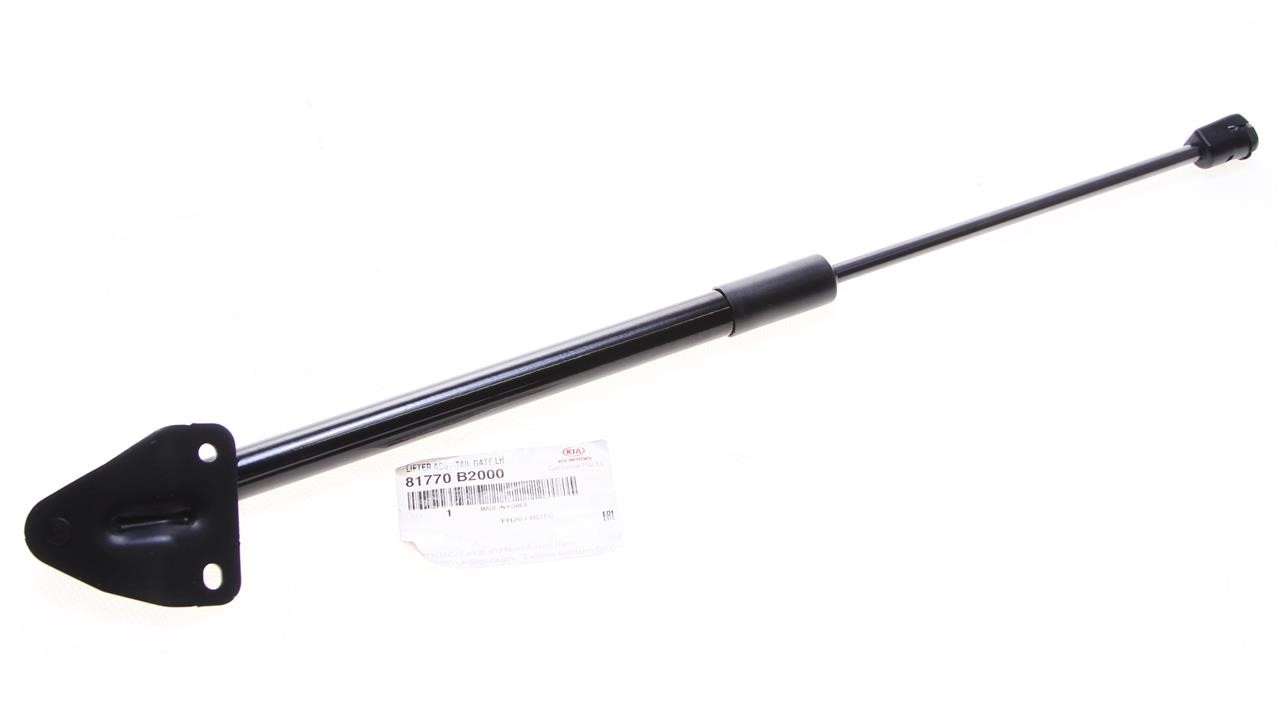 Buy Hyundai/Kia 81770 B2000 at a low price in United Arab Emirates!