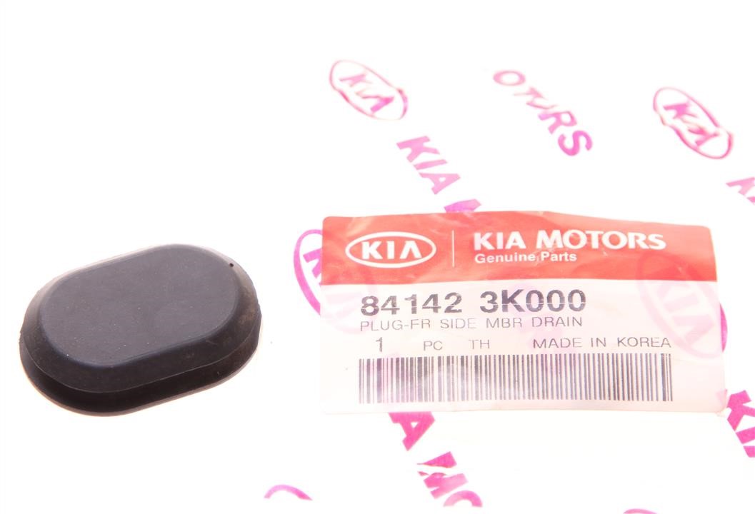 Buy Hyundai/Kia 84142 3K000 at a low price in United Arab Emirates!