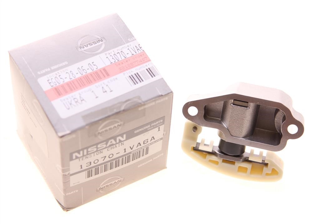 Buy Nissan 13070-1VA6A at a low price in United Arab Emirates!