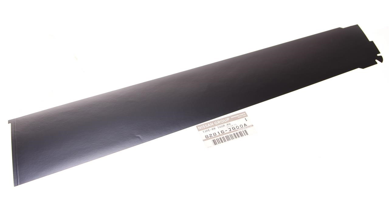Buy Nissan 82816-JG00A at a low price in United Arab Emirates!