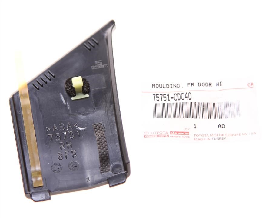 Buy Toyota 75751-0D040 at a low price in United Arab Emirates!