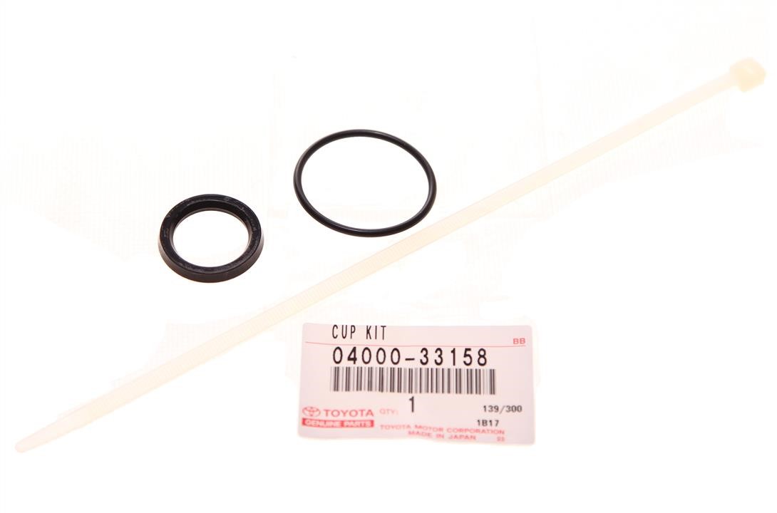 Toyota 04000-33158 A set of seals of the master brake cylinder 0400033158 0400033158 Toyota A set of seals of the master brake cylinder
