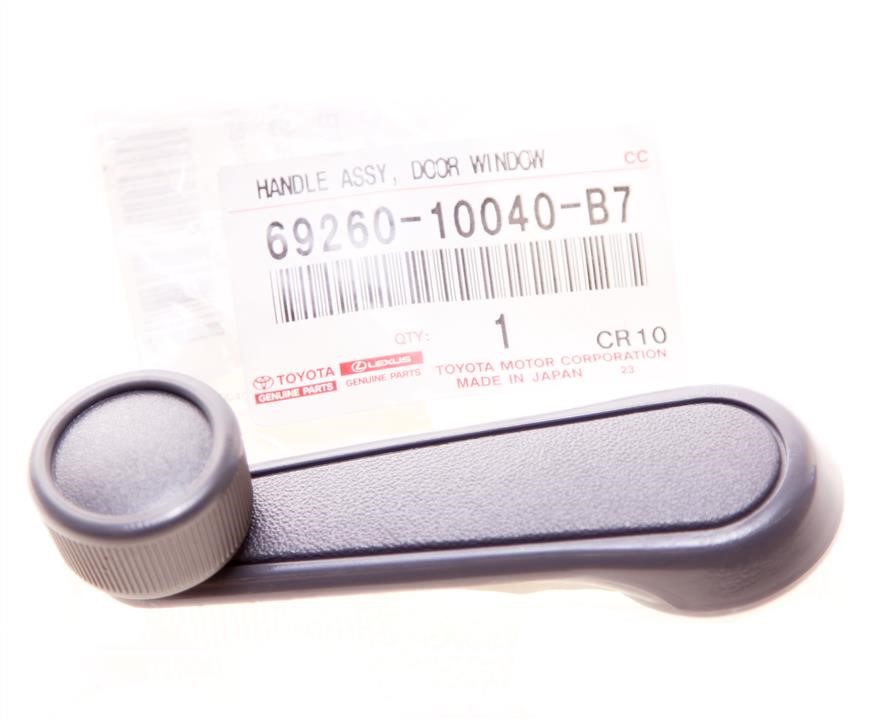 Buy Toyota 69260-10040-B7 at a low price in United Arab Emirates!
