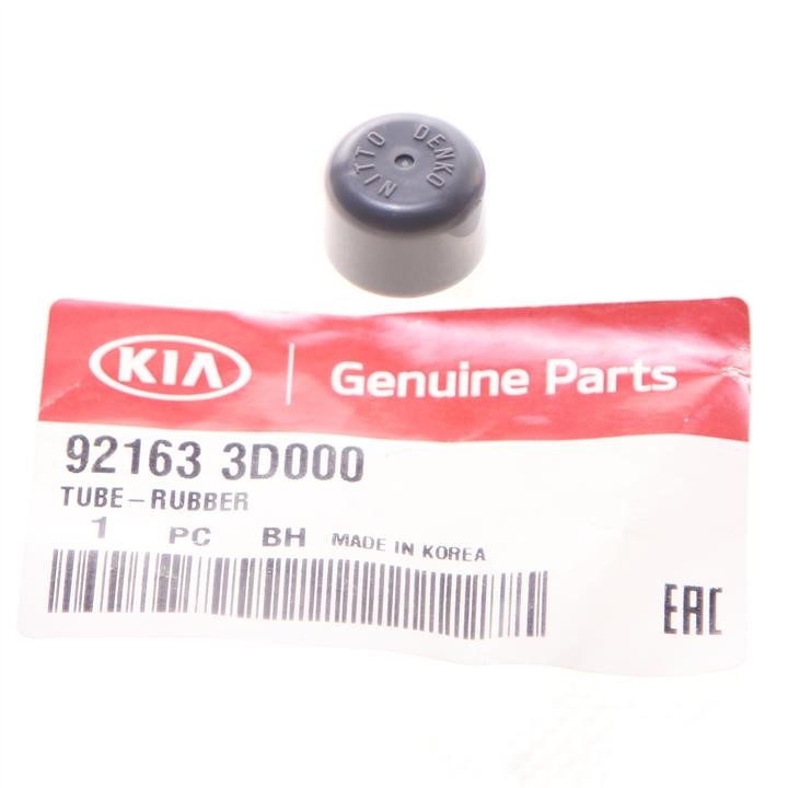 921633D000 Hyundai/Kia Tube