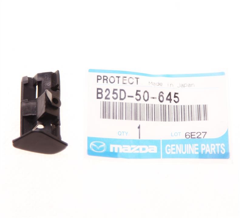 Buy Mazda B25D-50-645 at a low price in United Arab Emirates!
