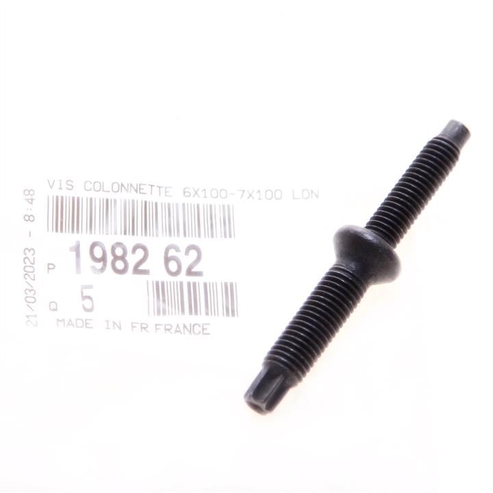 Buy Citroen/Peugeot 1982 62 at a low price in United Arab Emirates!