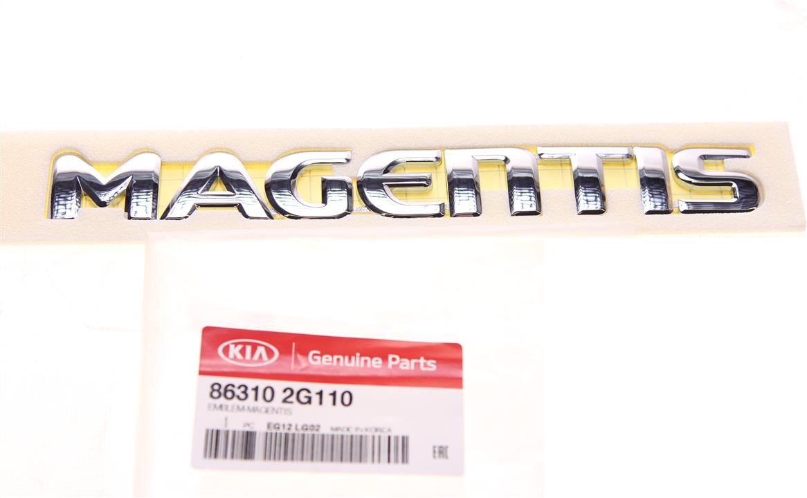 863102G110 Hyundai/Kia Emblem