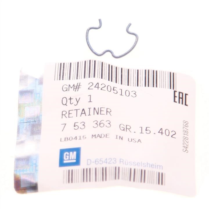 Buy General Motors 24205103 at a low price in United Arab Emirates!