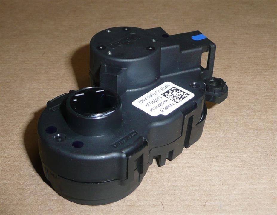 Cabin heater damper drive Q PLUS + 277429948R AF